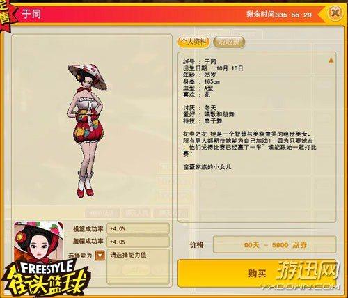 逃出抓狂鬼屋怎么玩不害怕？老玩家教你几招！