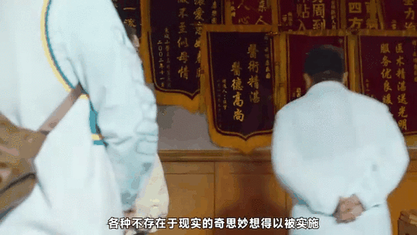 郊外的神经病院灵异事件：是真是假等你来判断！