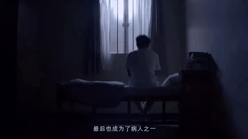 郊外的神经病院灵异事件：是真是假等你来判断！
