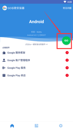 迅游代理安全吗？这篇文章帮你分析它的优缺点！