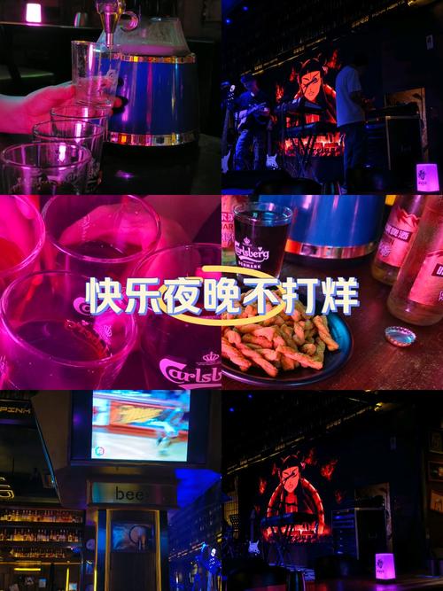 酒吧泡美人攻略大全，新手必看快速上手指南！