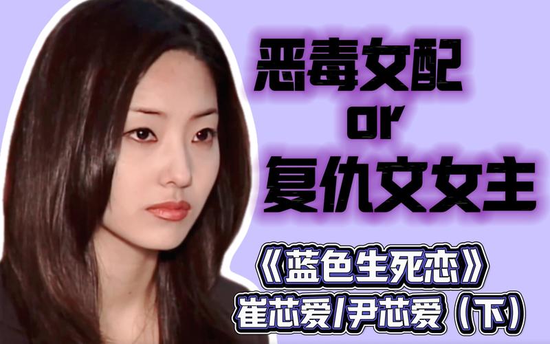 都在搜伤心客尹心卧，这个名字有啥特别的？