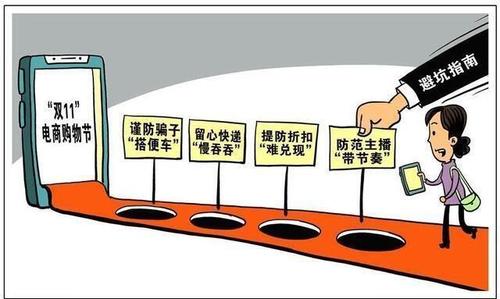 遇到雪糕刺客怎么办？这份避坑指南请收好！