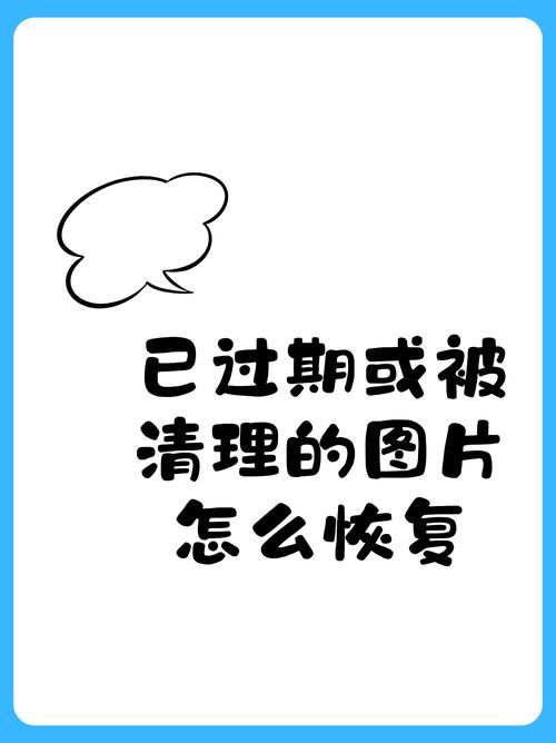 遇到勿忘我存档损坏不要慌，教你几招快速找回进度！