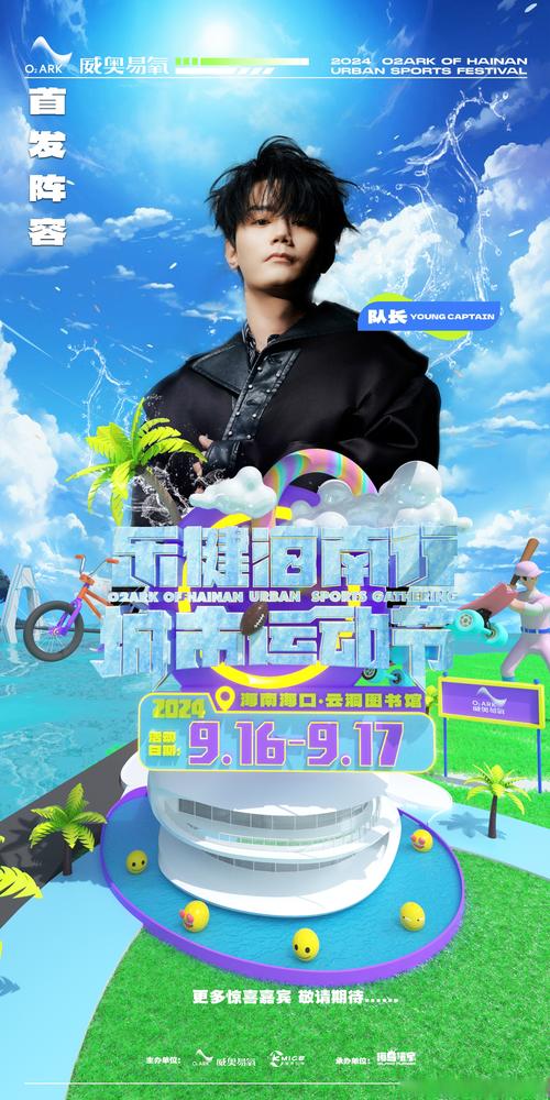 残哥爱拍更新了吗？第一时间获取他的最新动态！