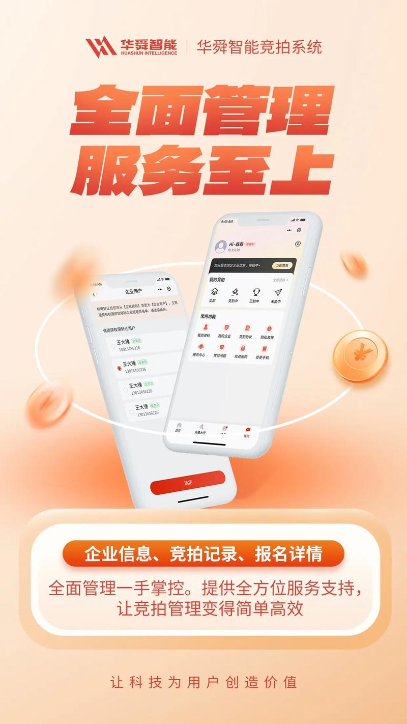 残哥爱拍更新了吗？第一时间获取他的最新动态！