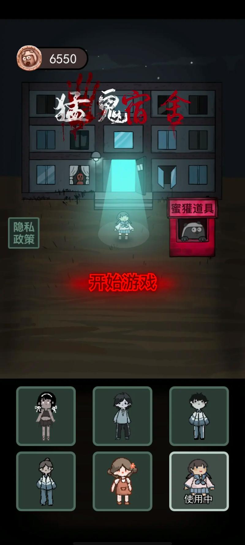 还在愁玩具塔防怎么过？看完这篇攻略秒懂！