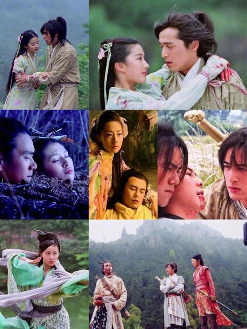 仙剑奇侠传第一部剧情介绍，你看过几遍了？
