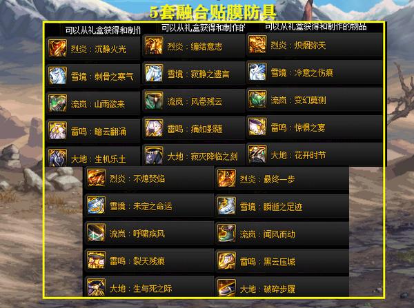 dnf上不去怎么解决？这几个方法很有效！