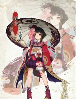 轩辕传奇伏羲八卦怎么获得？获取方法全解析！
