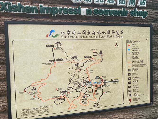 轻风山在哪里？当地人告诉你怎么走！