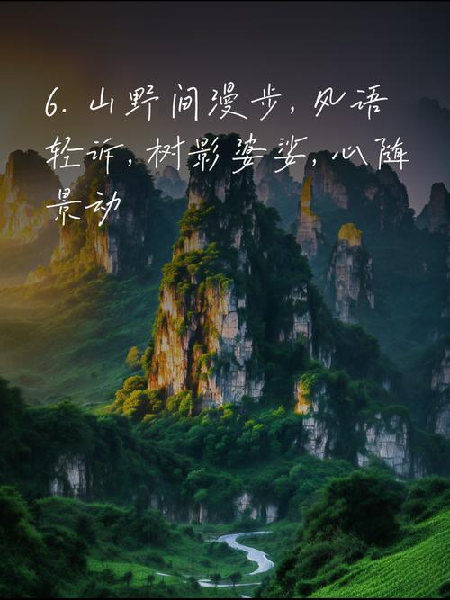 轻风山在哪里？当地人告诉你怎么走！