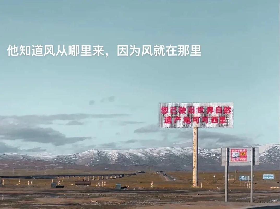 轻风山在哪里？当地人告诉你怎么走！