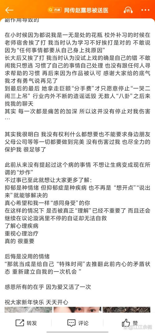 还在问421事件是什么？这里有最通俗易懂的解释！
