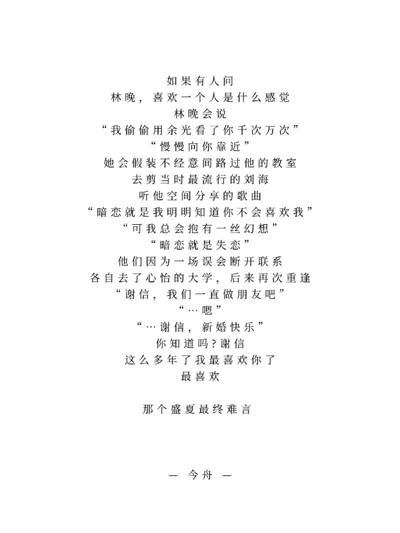 还在问421事件是什么？这里有最通俗易懂的解释！