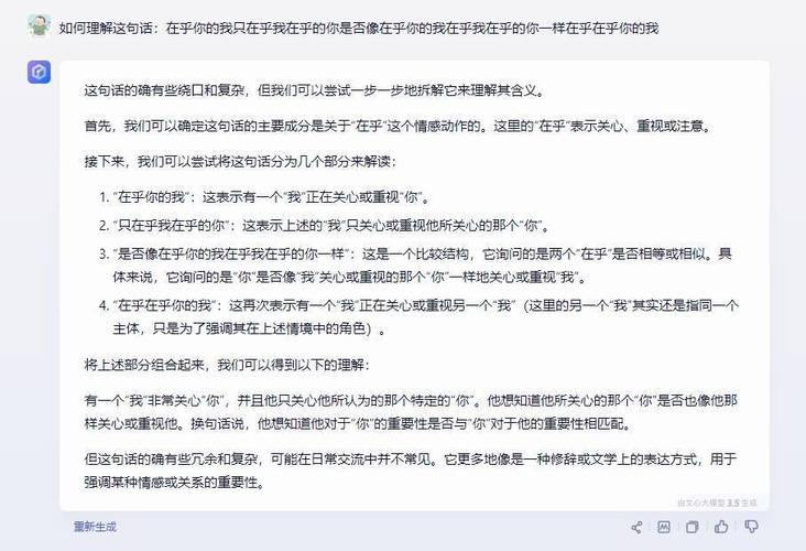 还在问421事件是什么？这里有最通俗易懂的解释！