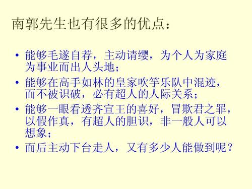 还在愁疯狂猜歌宣南乐队？最全答案看这篇就够了！