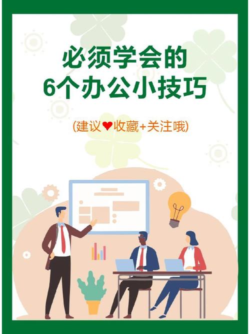 神牧很忙是什么体验？这几个技巧必须学会！