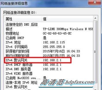 软件自动更新失败怎么处理？简单几步快速搞定！