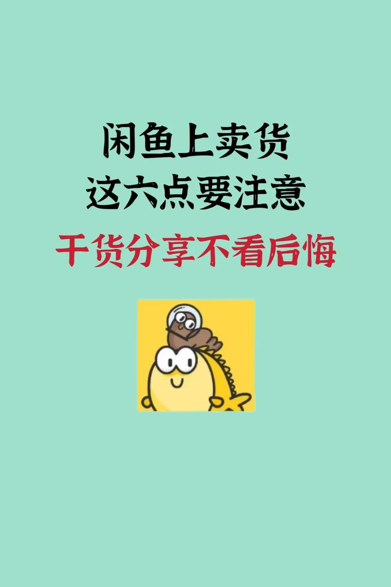 这货不是统治战场，你绝对猜不到它的真面目！
