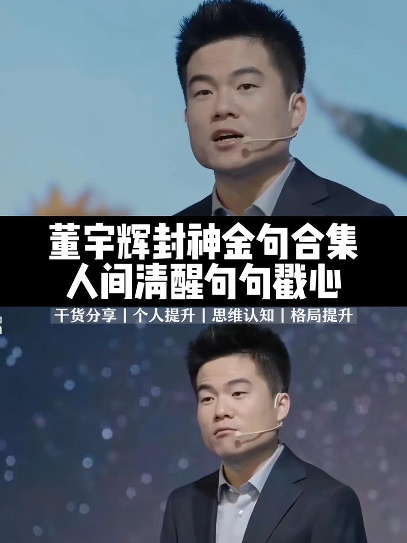 这货不是统治战场，你绝对猜不到它的真面目！