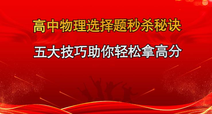 迷雾23-4难点解析与技巧，助你轻松拿下胜利！