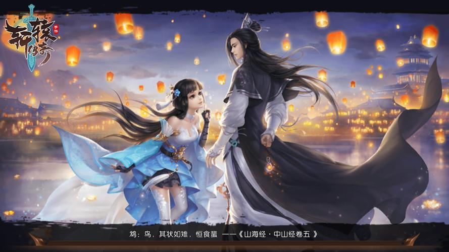 轩辕传奇幻弓厉害吗？这个职业强不强一看便知！