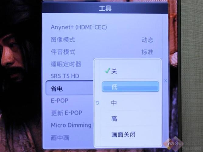 找不到三星笔记本热键驱动？这里有完整安装包！