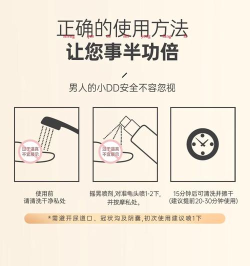 赫尔德的庇佑如何使用？大神教你正确使用方法！