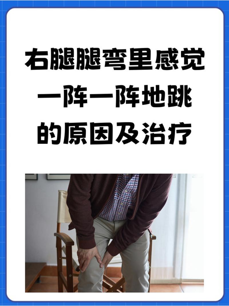 跳一跳攻略的诀窍有哪些？跳一跳高分技巧分享！
