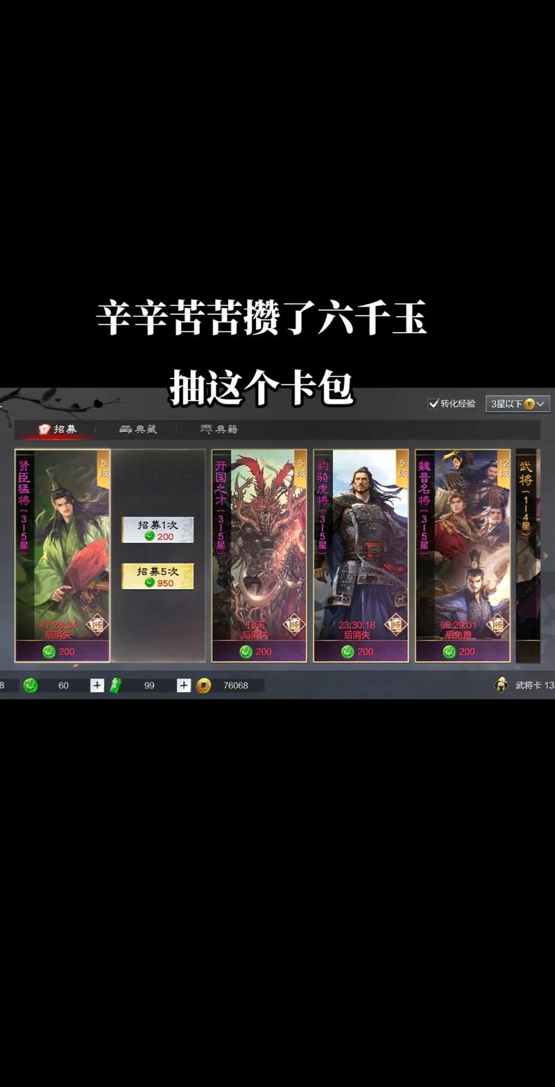 适合弓箭手的游戏名字，这些名字又拽又拉风！