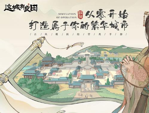 赤壁多玩怎么玩？新手快速上手攻略看这篇！
