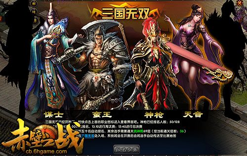赤壁多玩怎么玩？新手快速上手攻略看这篇！