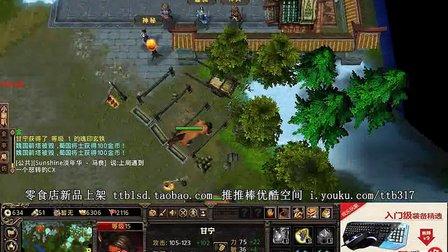 起凡群雄逐鹿左慈如何操作？详细教程助你快速上分！
