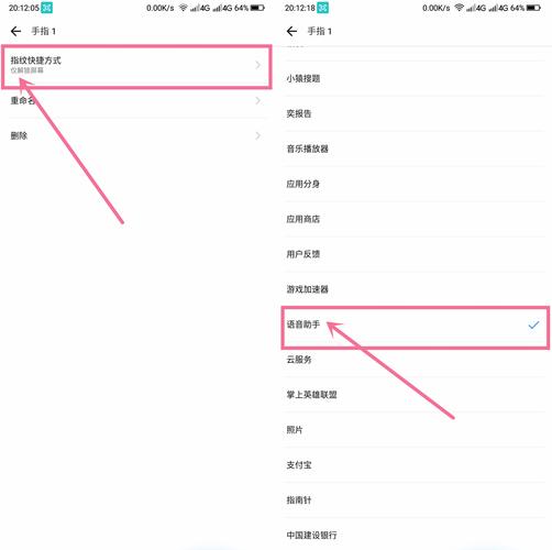 超级农牧助手怎么用？新手快速上手攻略看这里！
