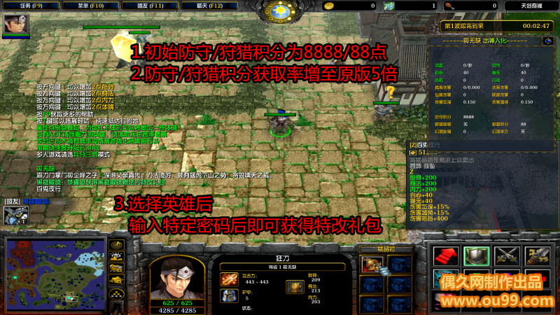 还在愁积分？音悦台积分获取方法大公开！