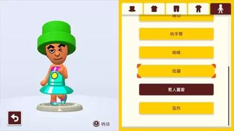 超级玛丽单机版操作技巧分享，高手教你轻松通关！