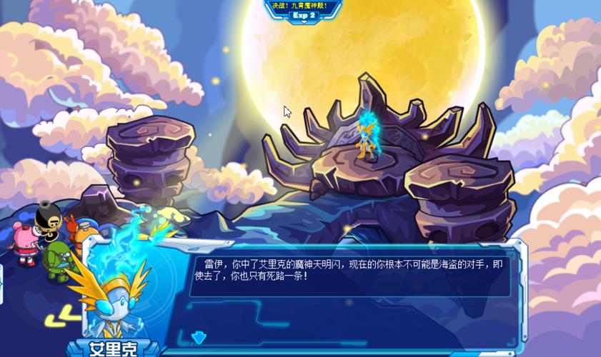 赛尔号繁殖精灵大全来了，手把手教你培养稀有精灵！