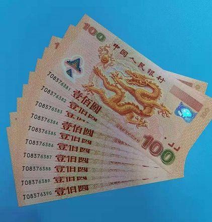迅捷祖立安黑豹多少钱？最新价格行情一览表！