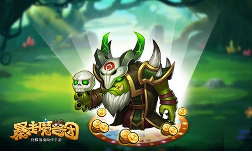 超级魔兽新英雄怎么选？新手必看攻略！
