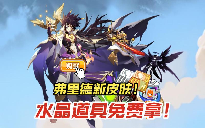 赛尔号里弗斯配置怎么选？让你推图变得更轻松！