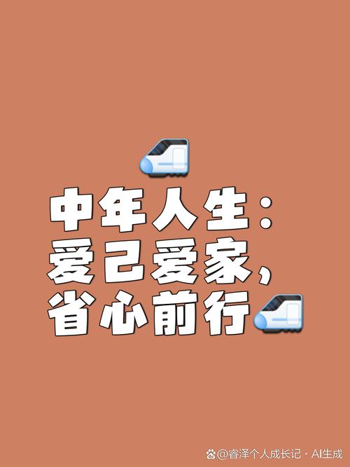 进红门是什么意思？不只是份工作更是份沉甸甸的责任。