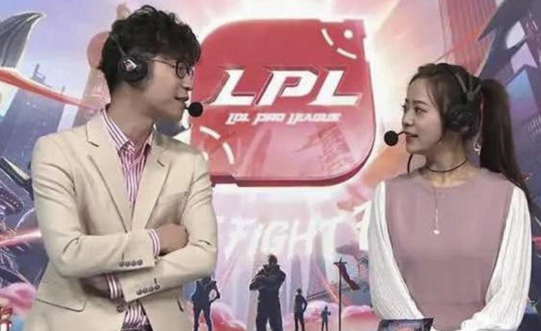 LOL一笔姐 解说能力提升 女性解说发展_lol游戏解说排行榜