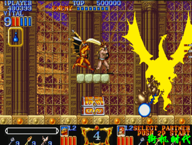 西方魔法街机游戏_魔法故事改编街机游戏_龙士传说是什么游戏