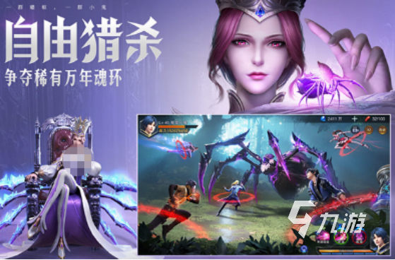 斗罗大陆卡牌回合制游戏有没有2025好玩的卡牌回合制手游推荐分享