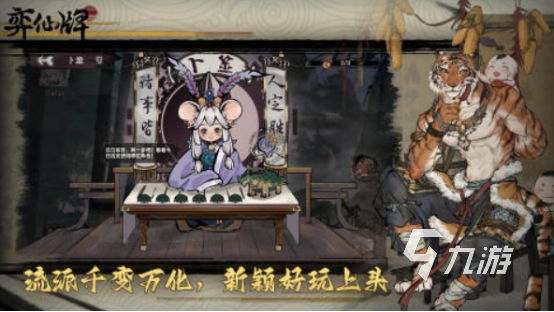 斗罗大陆卡牌回合制游戏有没有2025好玩的卡牌回合制手游推荐分享