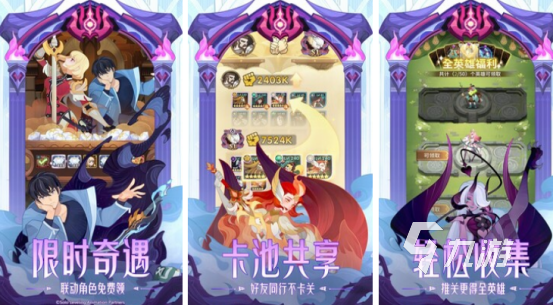 斗罗大陆卡牌回合制游戏有没有2025好玩的卡牌回合制手游推荐分享