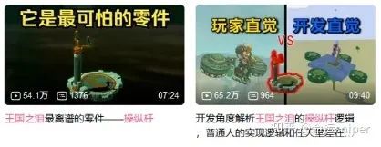 巴别塔圣歌 文字解谜 游戏设计 _巴别塔圣歌 游戏语言学解谜 _游戏 巴别塔 背单词