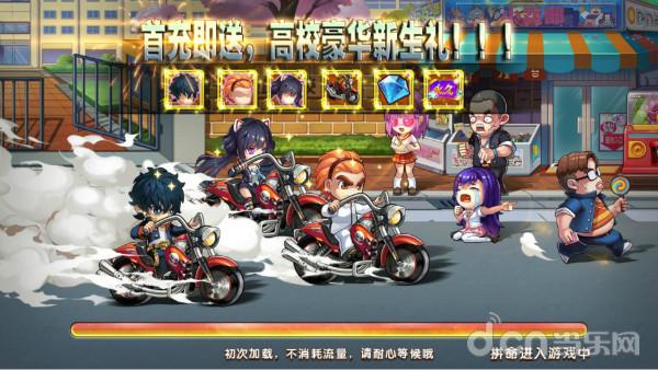 热血高校游戏系列_热血高校 FC游戏 评测