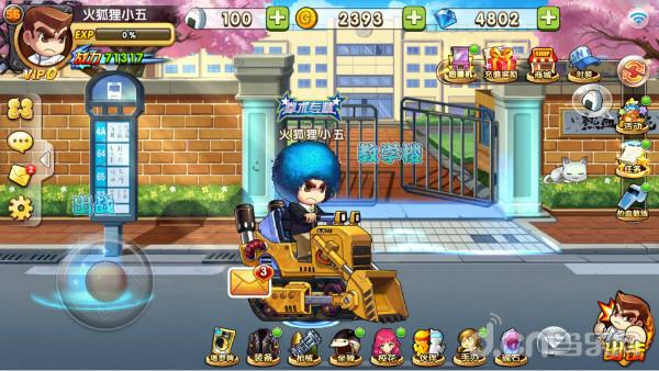 热血高校游戏系列_热血高校 FC游戏 评测